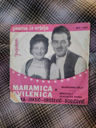 pinpointer prodaja: Vinil singlica „Maramica svilenica” – Pesme iz Srbije (EPY-3290) - — 1