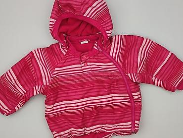 bluza hello kitty new yorker: Kurtka, H&M, 6-9 miesięcy, stan - Bardzo dobry — 1