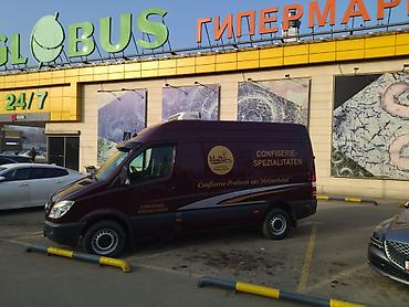 Mercedes-Benz: Mercedes-Benz Спринтер: 2007 г., 2.2 л, Автомат, Дизель, Фургон — 1