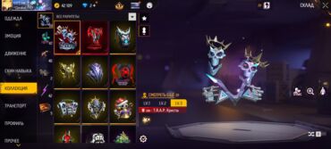 Digər oyun və konsollar: Free fare oyun hesabı 1800 yaxın pul qoyulub hesaba təcili pul lazım -da lalafo.az — 4 Digər oyun və konsollar: Free fare oyun hesabı 1800 yaxın pul qoyulub hesaba təcili pul lazım — 4