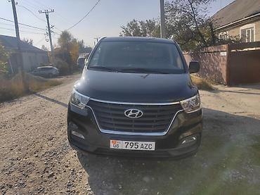 хундай портер2 матор: Hyundai Starex: 2020 г., Автомат, Дизель, Минивэн — 9