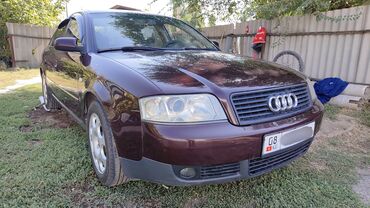 обмен на авто с доплатой: Audi A6: 2002 г., 2 л, Механика, Бензин, Седан