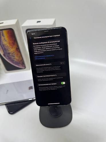 Apple iPhone: IPhone Xs Max, Б/у, 64 ГБ, Золотой, 76 % — 3