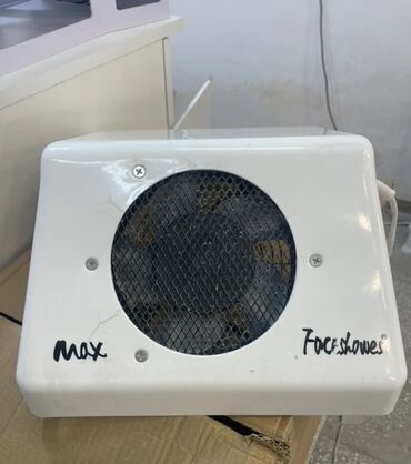 готовый бизнес аренда: Пылесос для маникюра Max 
Все работает