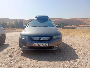 ош машиналар: Honda Odyssey: 2005 г., Вэн/Минивэн
