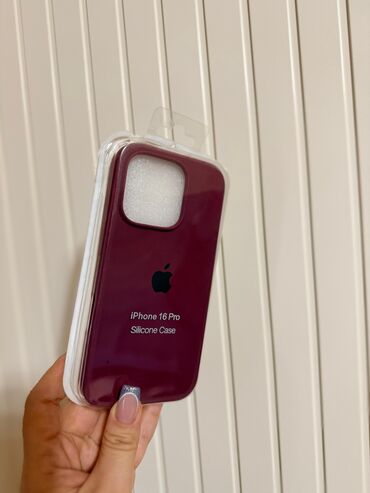 Qoruyucu plyonka və şüşələr: Məhsul: iPhone üçün dekorativ qoruyucu keyslər (2 model) — 5