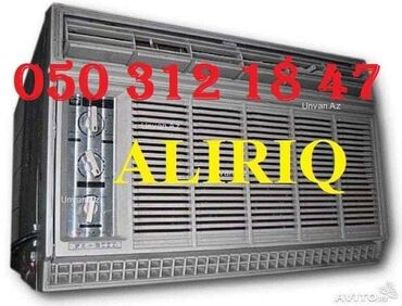 köhnə pulların alışı: Kondisioner 20-25 kv. m