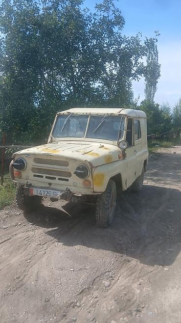 УАЗ: УАЗ 469: 1990 г., 2.4 л, Бензин, Седан — 1