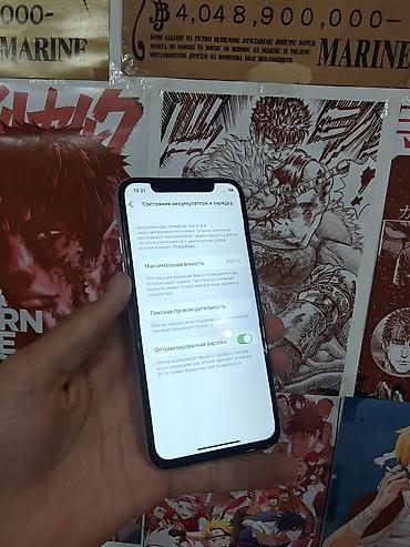 16pro max: IPhone X, Б/у, 64 ГБ, Белый, Стилус, 100 % — 3