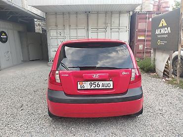honday gets: Hyundai Getz: 2007 г., 1.5 л, Автомат, Бензин, Хэтчбэк — 2