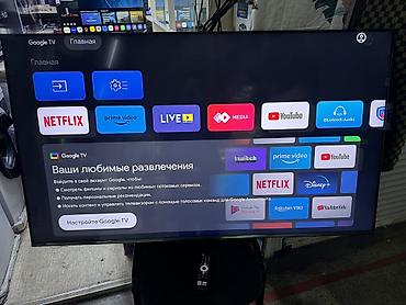 Телевизоры: 🔥🔥💥СРОЧНАЯ АКЦИЯ 💥🔥🔥 Телевизоры- YASIN 65Q90 и 165 см 65" 4k (google — 23