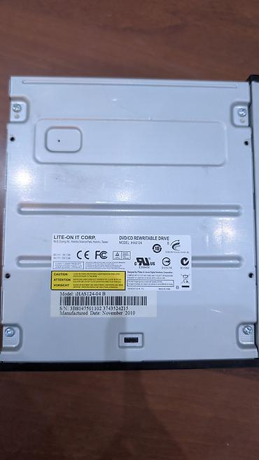 dvd дисководы: Два внутренних оптических привода DVD±RW (SATA): 1) Lite-On — 3
