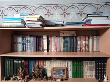 распродажа книг: РАСПРОДАЖА КНИГ.
ПРОДАМ КНИГИ ПО 50 СОМ