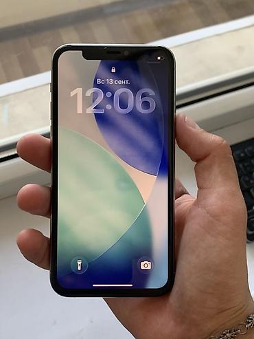 11 про цена бу: IPhone 11 Pro, Б/у, 64 ГБ, Серебристый, 70 % — 2