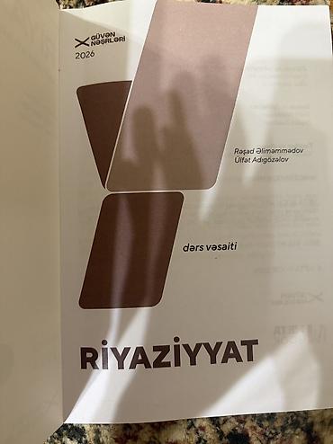 Testlər: Riyaziyyat – Abituriyentlər üçün dərs vəsaiti Müəlliflər: Rəşad — 3