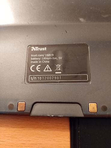 gaming racunari: Trust bežična tastatura sa touchpadom, model 16819 - Kompaktna — 2