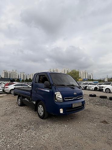 киа бонго 4х4 купить: Легкий грузовик, Kia, Стандарт, До 1 т, Б/у — 9