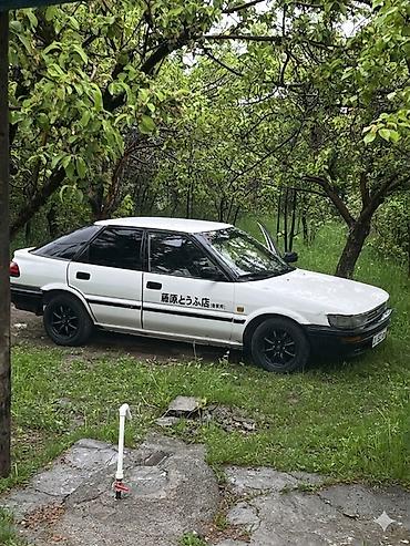 стартер королла: Toyota Corolla: 1991 г., 1.6 л, Механика, Бензин, Лифтбек — 2
