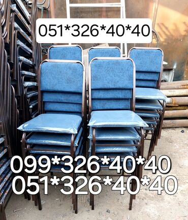 Ofis oturacaqları: Stullar 13 azn 35 azn dek Stul stullar stol stul Stol stul Oturacaq -da lalafo.az — 3 Ofis oturacaqları: Stullar 13 azn 35 azn dek Stul stullar stol stul Stol stul Oturacaq — 3