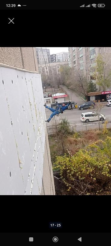 Утепление: Утепление фасада, Утепление балкона, лоджии, Утепление стен | Утепление дома, Утепление квартиры, Утепление склада Пенопласт, Пенополистирол, Минеральная вата Больше 6 лет опыта — 4