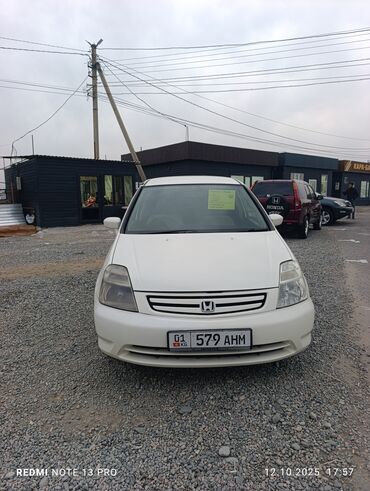 ручка нексия: Honda Stream: 2003 г., 1.7 л, Минивэн