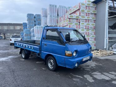 Hyundai: Hyundai Porter: 1995 г., 2.5 л, Механика, Дизель, Фургон