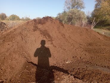 печи для дома с водяным отоплением бишкек: В тоннах, Самовывоз, Бесплатная доставка, Платная доставка, Портер до 2 т, Зил до 9 т, Камаз до 16 т