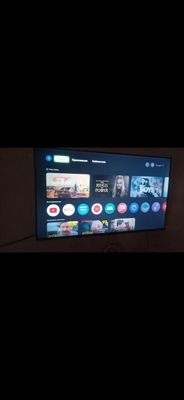 tv ekran qoruyucu: Tcl Tv satılır 300 azn teze kimidir 2 ay islenib.109 ekran.Smart