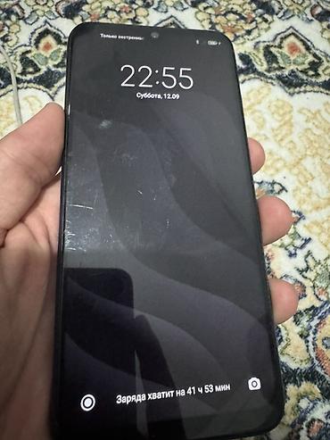 redmi note 7: Смартфон Xiaomi Redmi Note 7, синий. Характеристики и особенности: - — 5