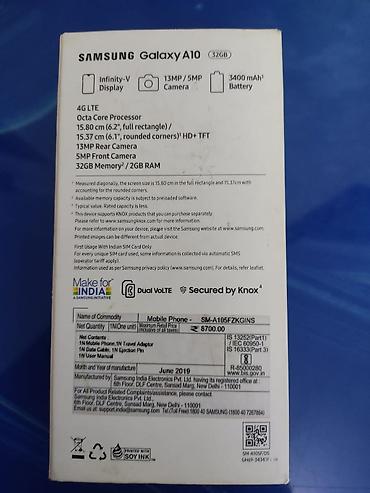 самсунг галакси а10: Samsung Galaxy A10 (модель SM-A105FZKGINS), память 32 ГБ, цвет чёрный — 4