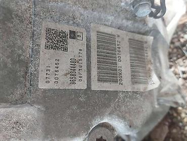 epoxy plastic mannol: AUTOMATIK MENJAC ZA CITROEN BERLINGO, C4, C4 GRAND PICASSO . OD — 1