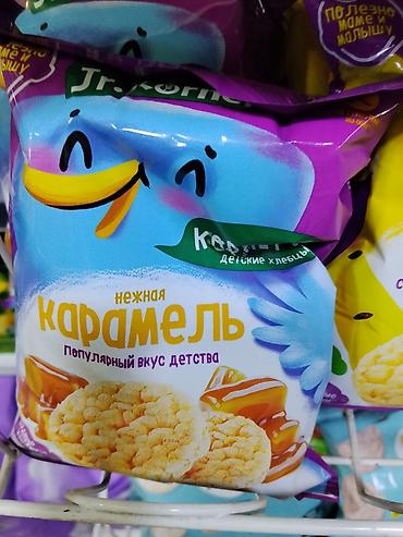 Jr. Kornet детские хлебцы «Нежная карамель» - Вкус: карамель —