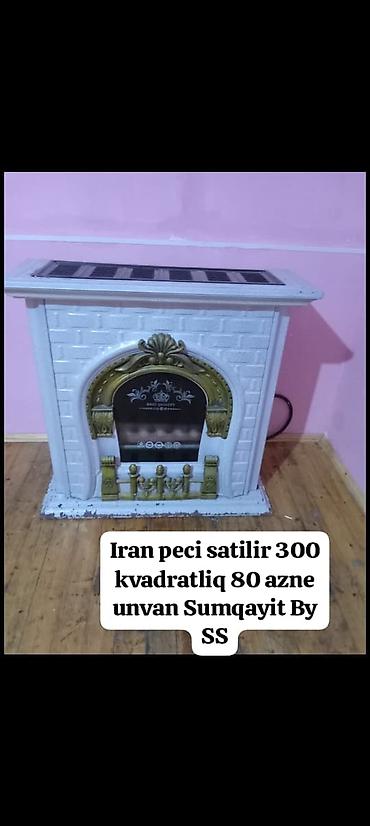 iran peci satilir: Iran peci satilir 300 kvadratliq 80 azne unvan Sumqayit By SS — 1