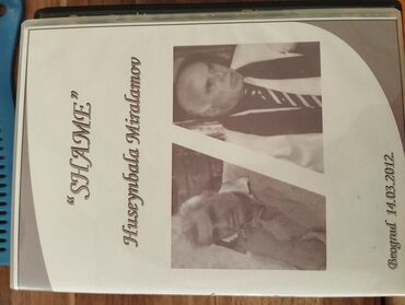 CD, DVD disklər və kassetlər: Məhsul: DVD disk kolleksiyası (rus dilində filmlər və seriallar) Bəlkə — 11