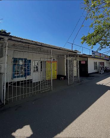 быстрые займы ош: 6 соток, Для бизнеса, Красная книга, Тех паспорт — 3