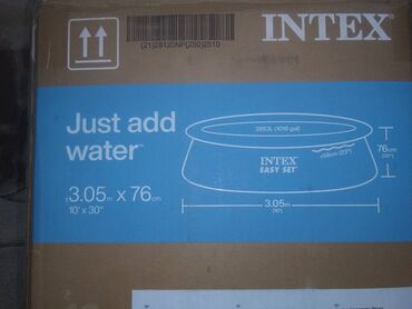 надувной матрас односпальный с насосом: Надувной бассейн Intex, отличное состояние, полный комплект с насосом