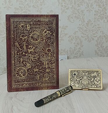 подарочные ручки: Набор подарочный Самалуу-Таш Epos. Покрытие Золото. Имеется блокнот