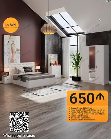 demir sifir: İkinəfərlik çarpayı, Dolab