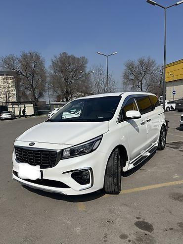 Такси: Междугородние перевозки Бишкек-Алматы,Аэропорт Алматы. Визовый Центр — 4