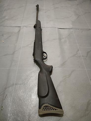 Спорт жана хобби: Пневматическая винтовка Kral Puncher Breaker Mod 1250 в тактическом — 2