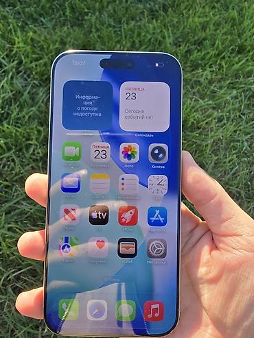 ipad mini a17 pro: IPhone 16 Pro max (Titanium) с Dynamic Island Характеристики и — 1
