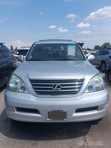 альфард армения: Lexus GX: 2008 г., 4.7 л, Автомат, Бензин, Внедорожник