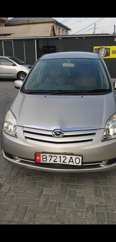 Toyota: Toyota Corolla: 2003 г., 1.5 л, Автомат, Бензин