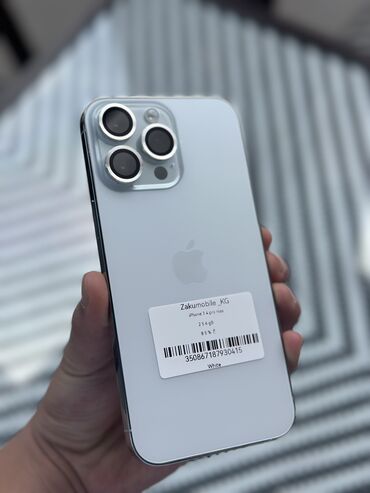 флешка на айфон: IPhone 14 Pro Max, Новый, 256 ГБ, Белый, Зарядное устройство, Защитное стекло, Чехол, 89 %