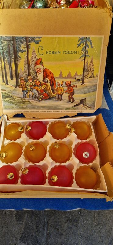 Yeni il oyuncaqları və bəzəkləri: Елочные игрушки стеклянные ссср и гдр маленкие по 2аз круглые по 3аз — 2