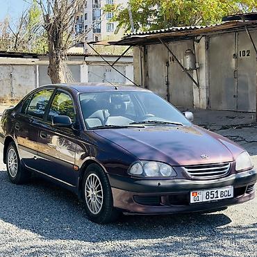 катушка зажигания тойота авенсис 2.0 бензин: Toyota Avensis: 2000 г., 2 л, Механика, Бензин, Седан — 3