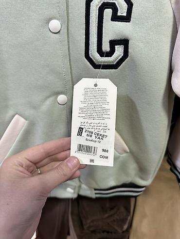 cool guy: Детский бомбер Sage Kids, модель 2108 Ceket - Стиль varsity — 2