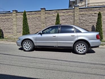 генератор на ауди с4: Audi A4: 2001 г., 1.8 л, Автоматтык, Бензин, Седан