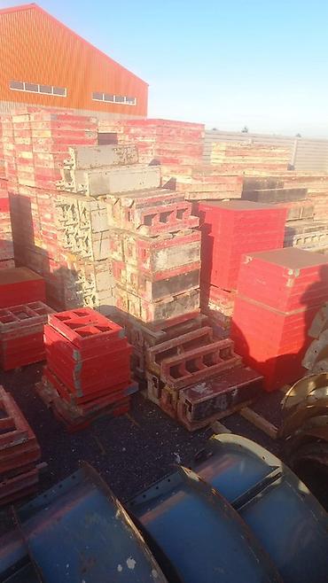 Опалубка: Опалубка Для стен, Комбинированная — 10