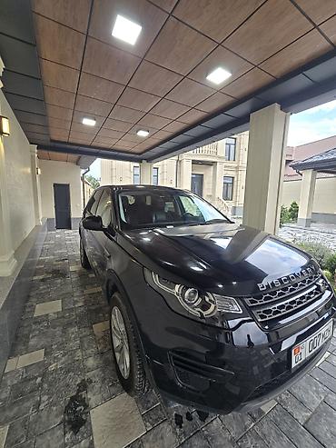 discovery машина: Land Rover Discovery Sport: 2019 г., 2 л, Автомат, Дизель, Кроссовер — 2